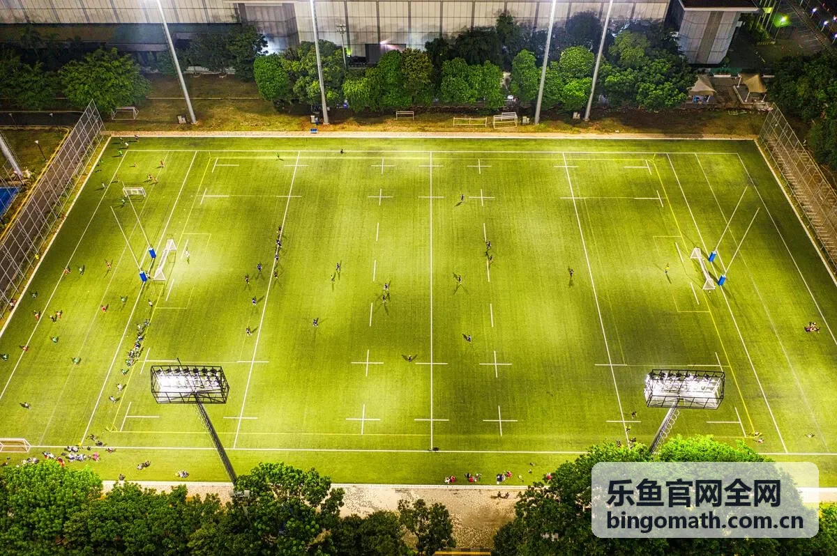 乐鱼官网全网直播间精彩瞬间